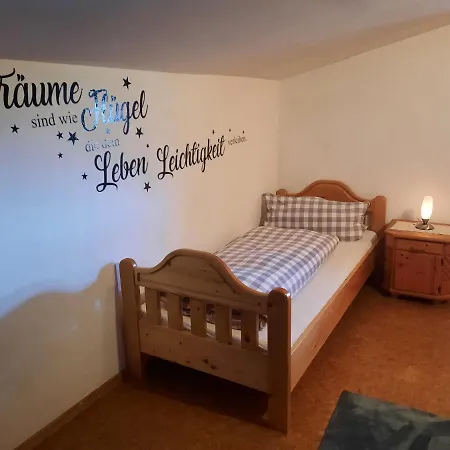 公寓 Anfang 韦伯格