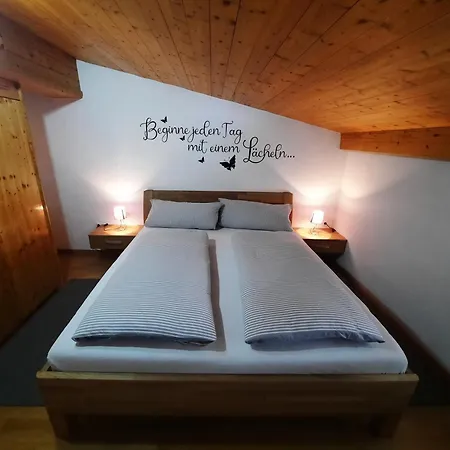 Anfang ווירברג